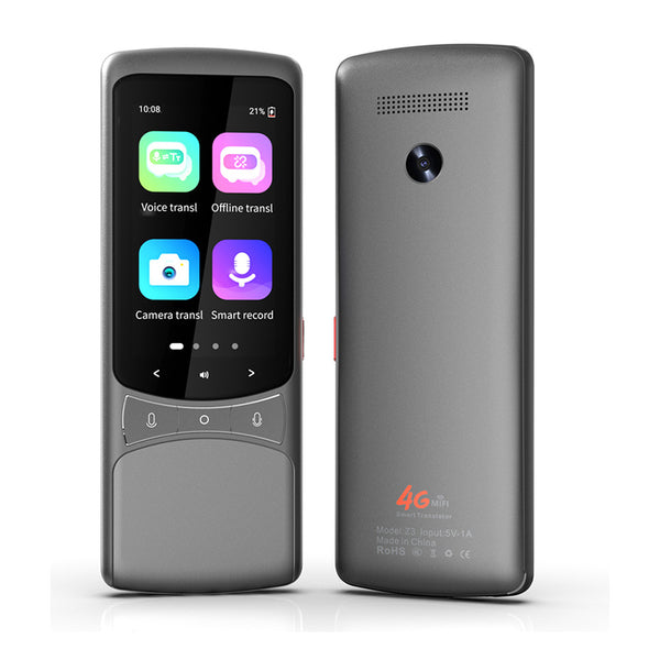 4G translator – MESAY
